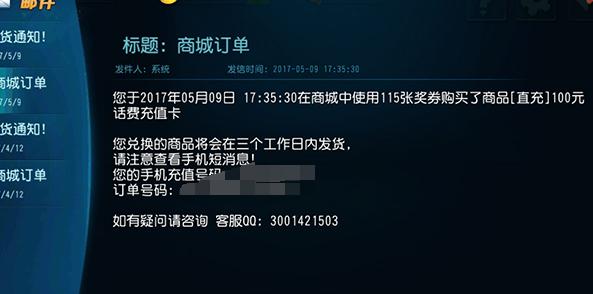 如何既能玩游戏也能赚钱,边玩游戏边赚钱