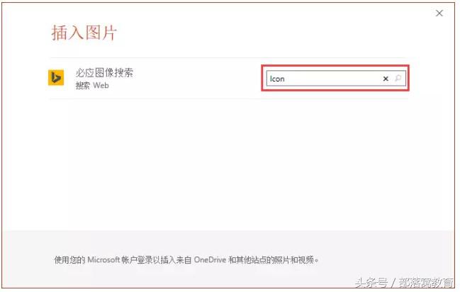 大神常用的7个ppt实用技巧,手把手教你15个超实用ppt技巧