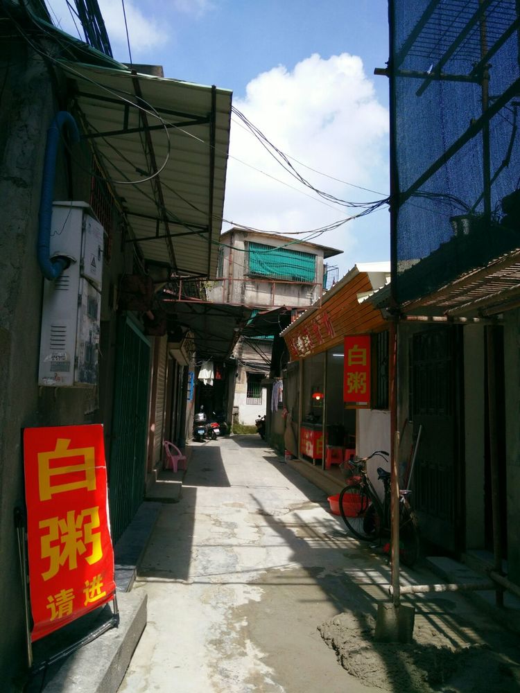 汕头的历史鮀城,汕头经济特区今昔对比图