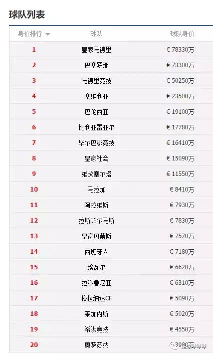 从此江湖再无侠客,从此江湖再无老剑神