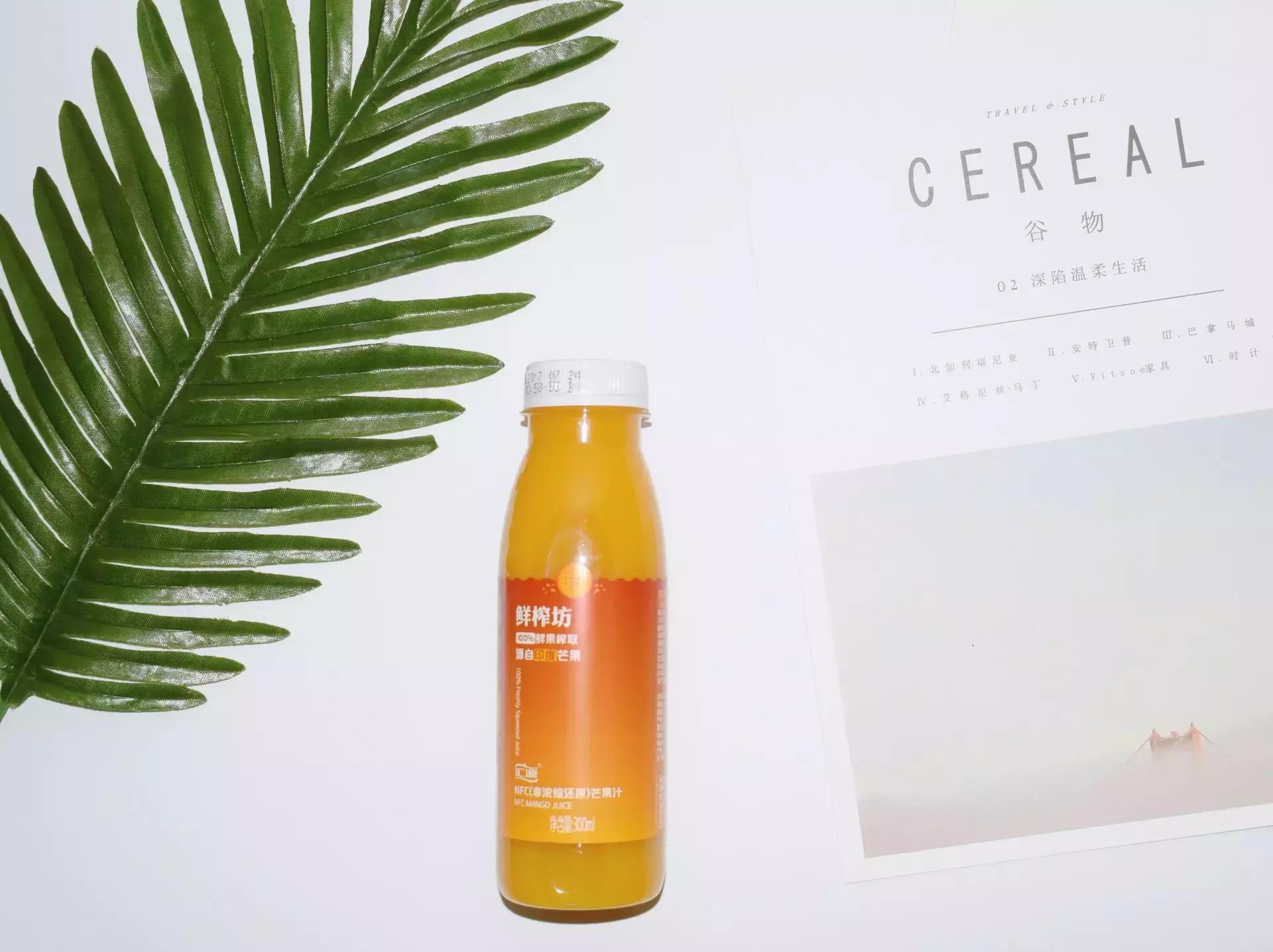 口碑最好的果蔬汁测评,好喝果蔬汁测评