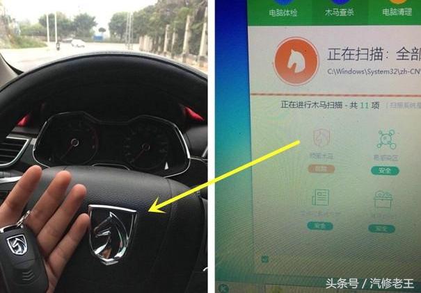 天上下着蒙蒙小雨，这宝马敞篷车挺有个性，披着1张破塑料纸就上路了