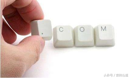 seo站点操作方法和技巧,seo新手怎么设置域名和账号密码