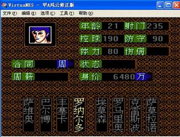 那些陪我们长大的游戏,那些陪伴我们的沙雕游戏