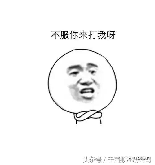 不能再做小白了，给创业路上的你！