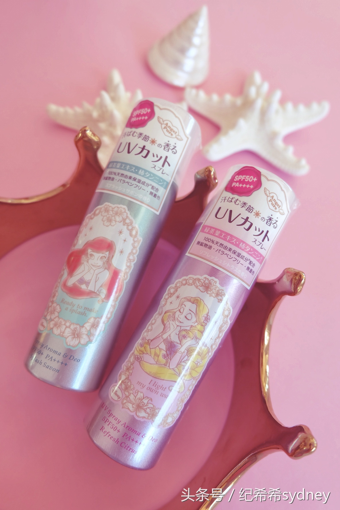 防晒霜李佳琦推荐学生党平价,测评平价好用的防晒霜推荐