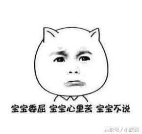 小孩头上长虱子是什么原因引起的,头发长虱子虫卵是什么原因引起的