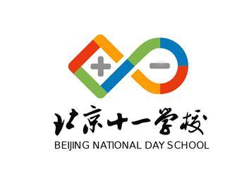 海淀区2022小升初学校名单,2022年海淀小升初学校排名