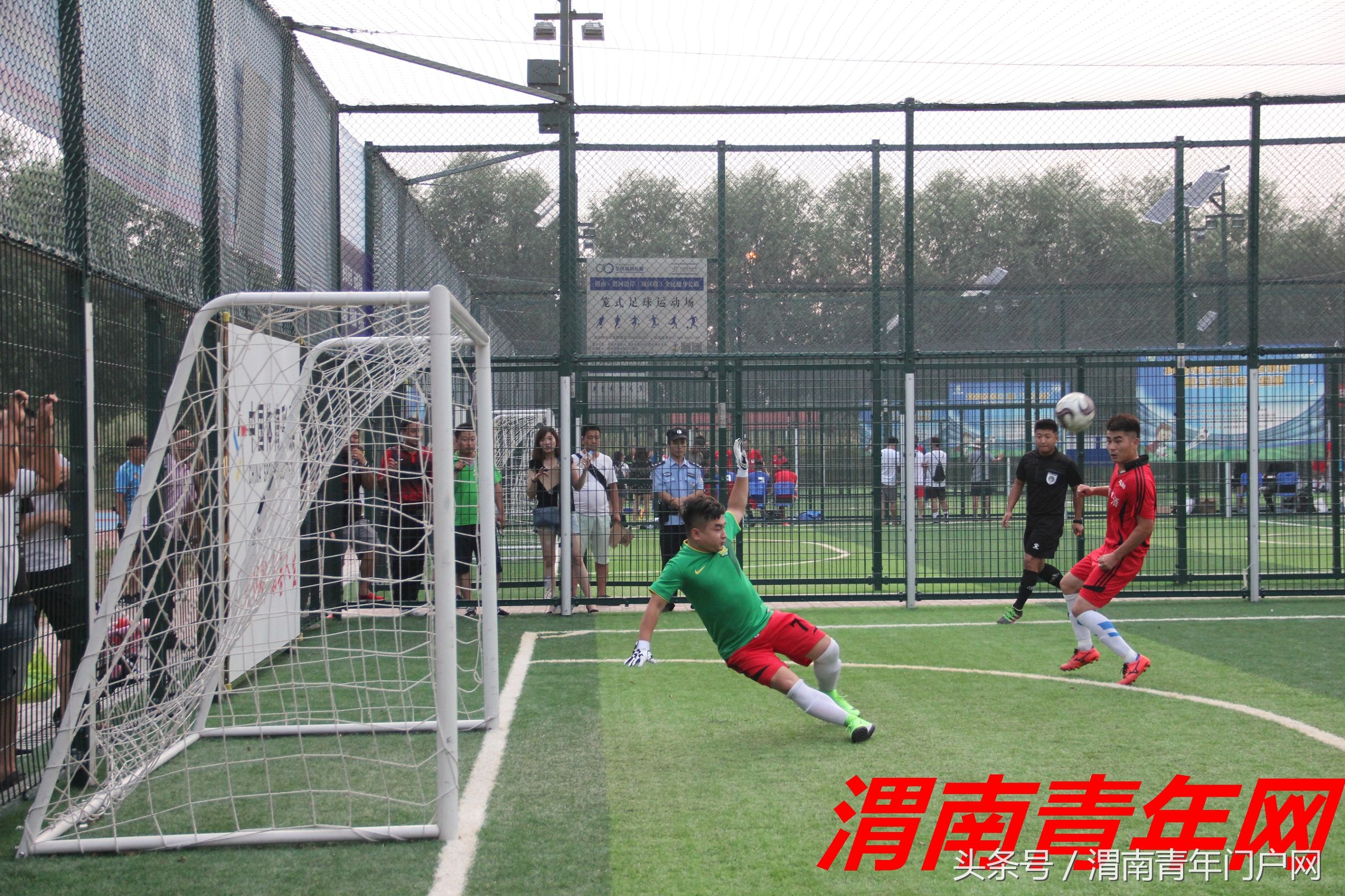 咸阳第六届足球比赛,笼式足球场比赛