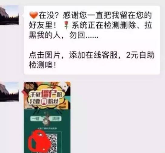 微信突然上线新功能,微信扎心功能