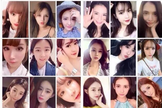 网红脸的标准图,什么是网红脸标准