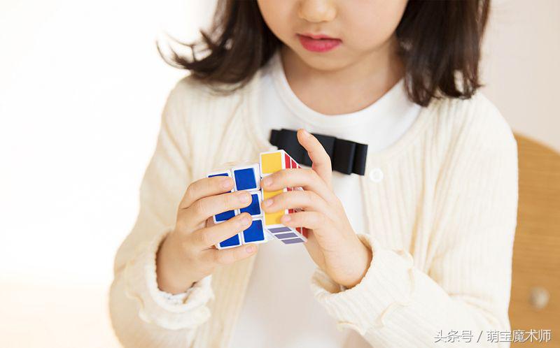 儿童益智思维魔方,儿童思维训练魔方怎么玩