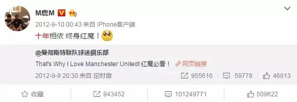 明星追星也疯狂彭于晏杨紫,朴灿烈鹿晗蔡徐坤权志龙张艺兴