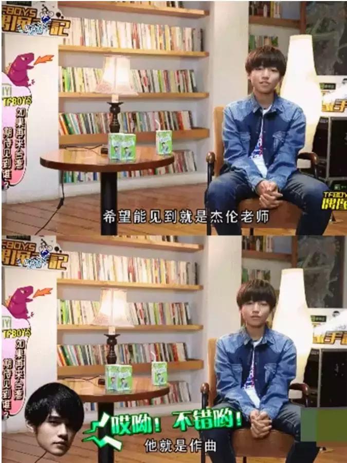 明星追星也疯狂彭于晏杨紫,朴灿烈鹿晗蔡徐坤权志龙张艺兴