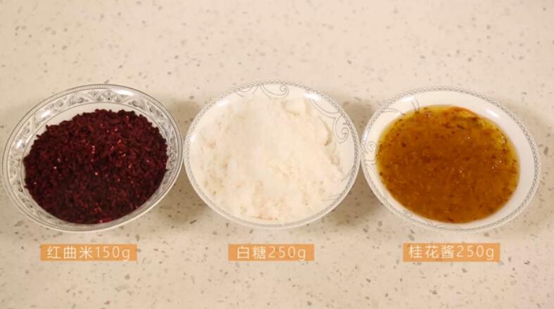 正宗糯米桂花藕的做法,桂花糯米藕做法过程