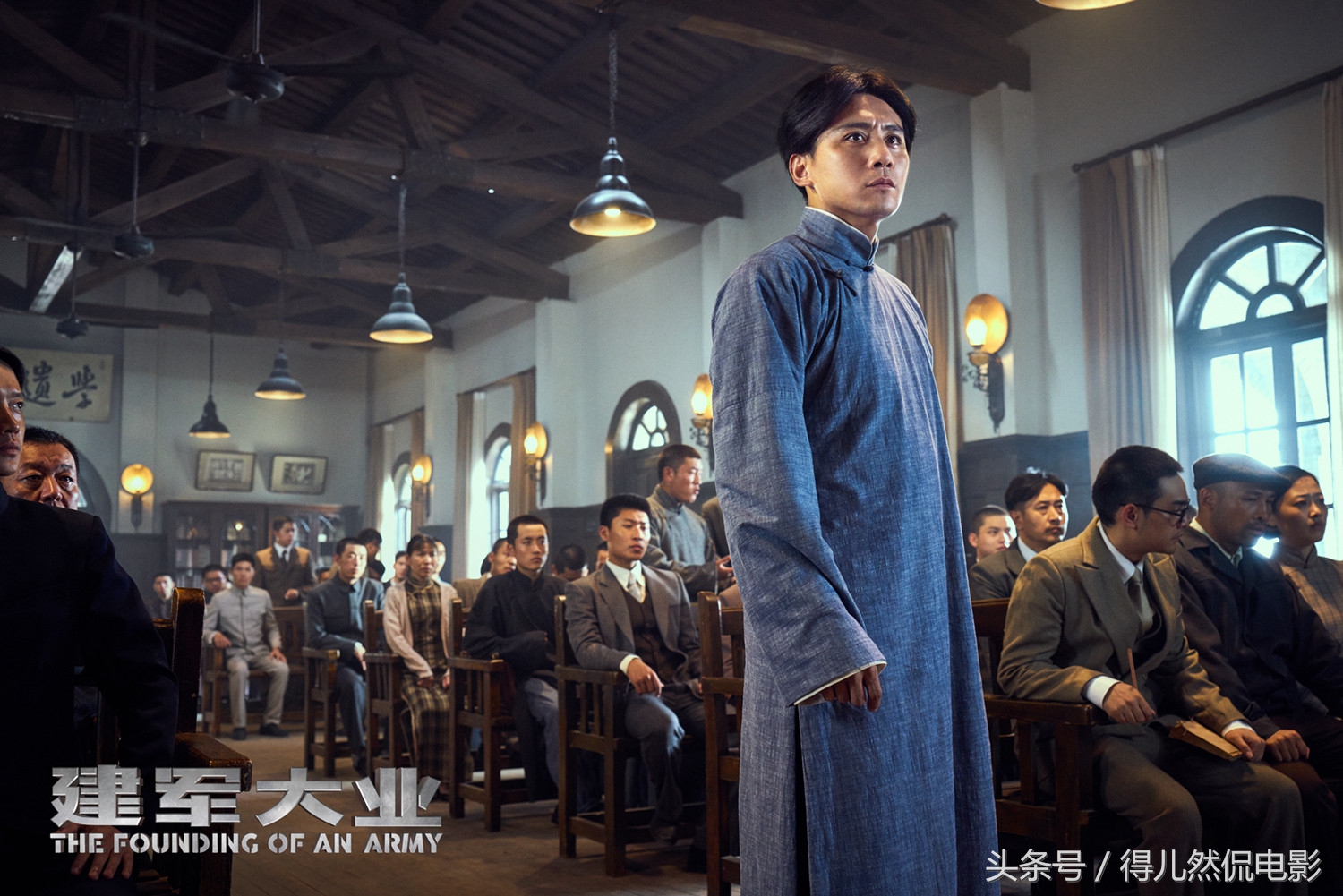 建军大业一共几部,《建军大业》的历史与人文关怀