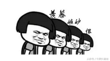 90后女富豪坐拥80亿财富,最年轻的90后上市公司董事长