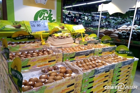 西安猕猴桃批发市场,西安猕猴桃