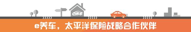 国产汽车车标含义解读,一张图看懂汽车标识