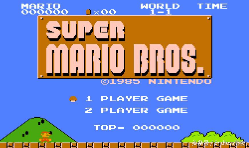 你的童年在这里，回忆我们小时候接触的第一款游戏