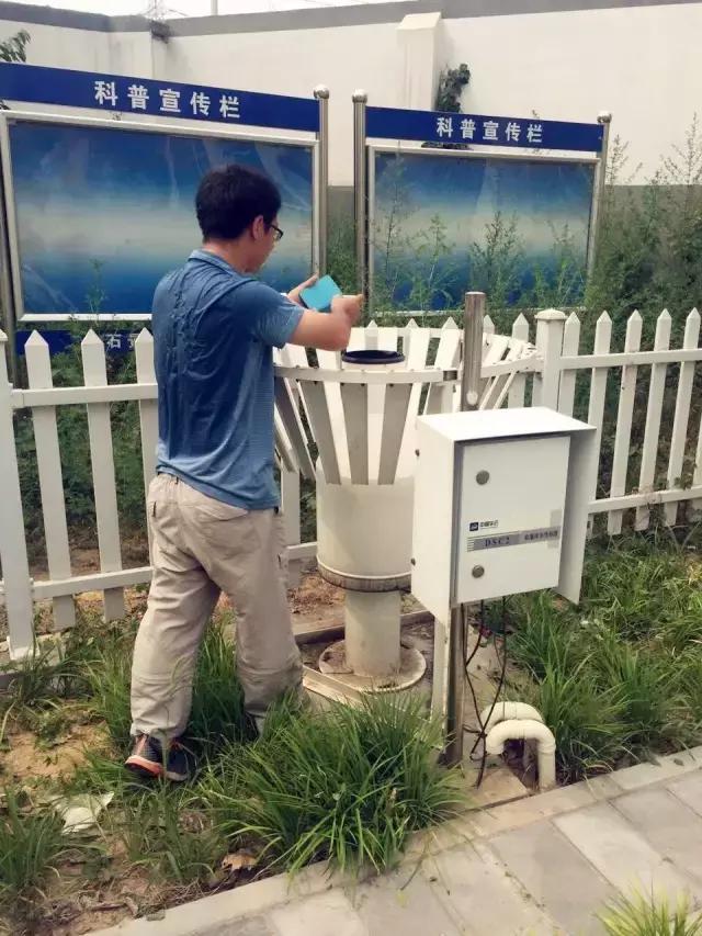 北京暴雨最新防汛保障,2023北京抗洪救灾报道