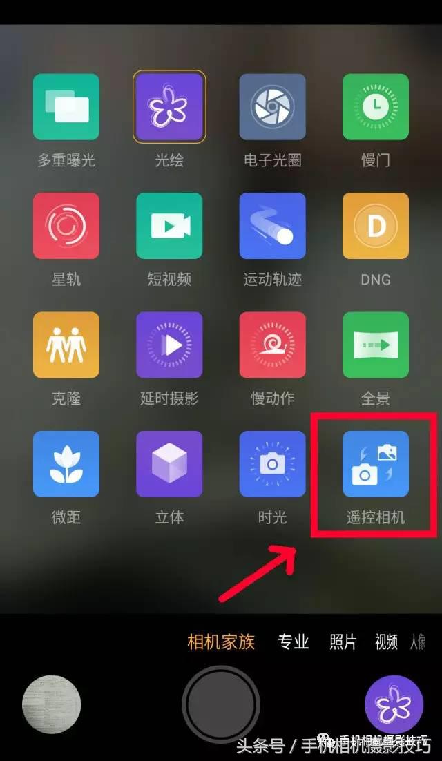自拍杆蓝牙的好还是普通的好用,蓝牙自拍杆真的太方便了