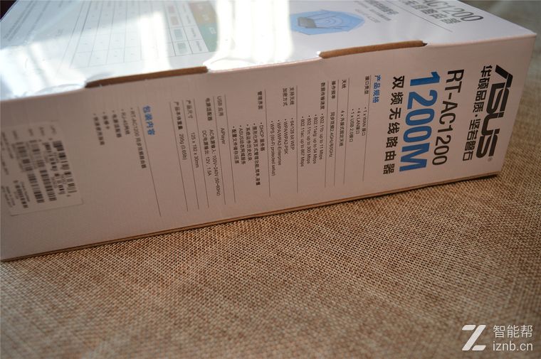 如何安装华硕rt-ac1200路由器,华硕ac1200路由器如何开双频合一