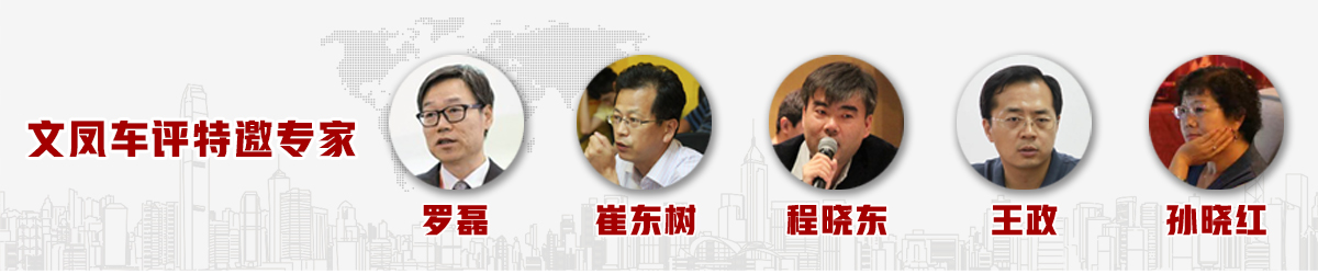 特斯拉model3深度测评yyp,文凤车业