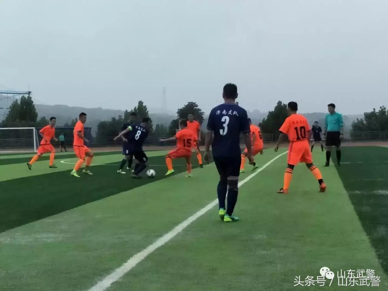 保卫战最新战报,卫士动力杯足球赛临沂支队