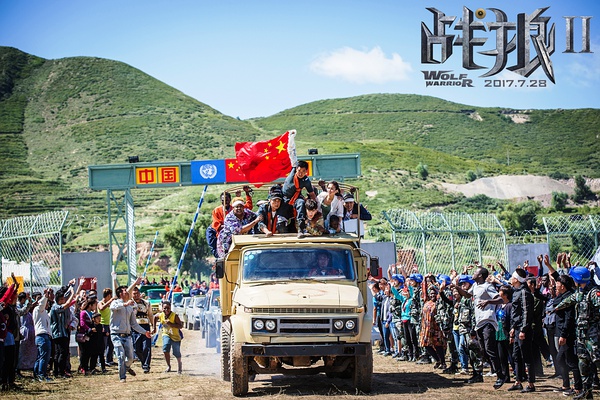 二刷战狼2难不难,军迷发烧友战狼2