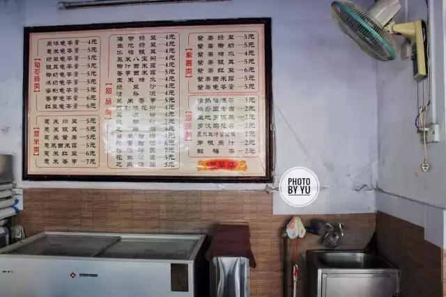 坚守在园湖路，只用一杯清凉陪伴老南宁人度过盛夏酷暑