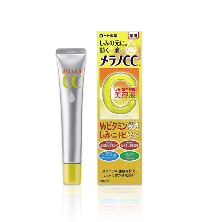 防晒美白攻略,美白防晒攻略