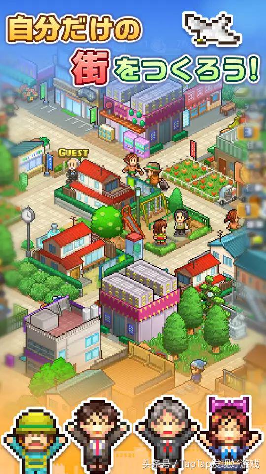 日本像素经营游戏开罗,像素经营类游戏开罗甜品店