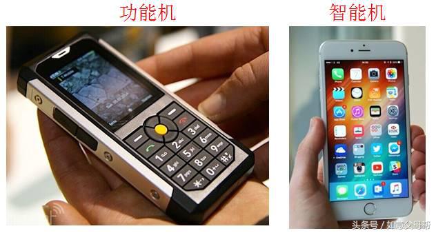 老年人智能手机入门教程完整版,中老年人学智能手机入门教程视频