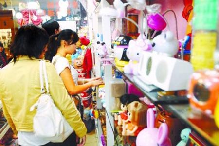 小额投资有什么创业项目,目前最赚钱的小投资项目