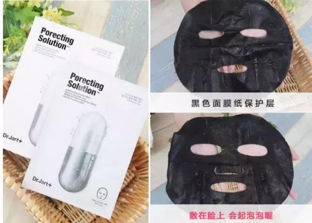 十大膏状面膜推荐,好用的十款韩国面膜
