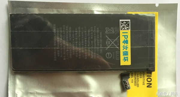 手机电池寿命60%有必要更换吗,手机电池使用的三个误区