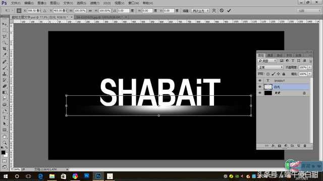 每天进步一点点剪映教程,每天进步一点点文字排版
