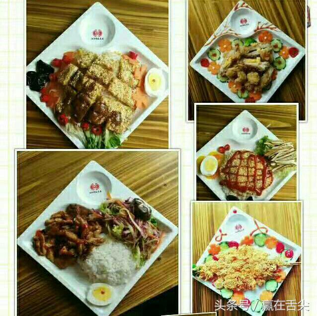 脆皮鸡饭的做法大全图解,脆皮鸡饭做法全过程