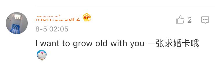 吴君如陈可辛罕见照,吴君如跟陈可辛相濡以沫20年