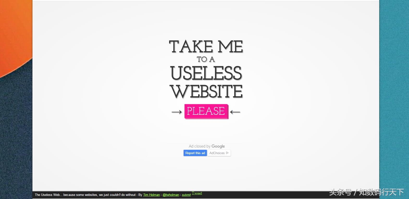 世界优秀网站盘点,世界上最大的十个网站排名