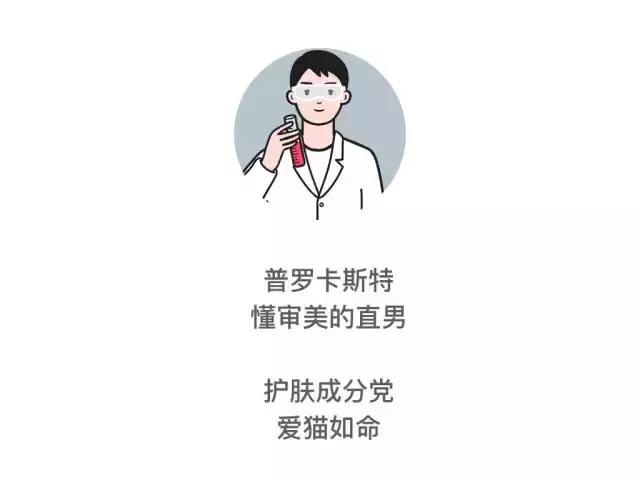 洁面神器你确定选对了吗,洁面仪是洗脸神器还是毁脸神器