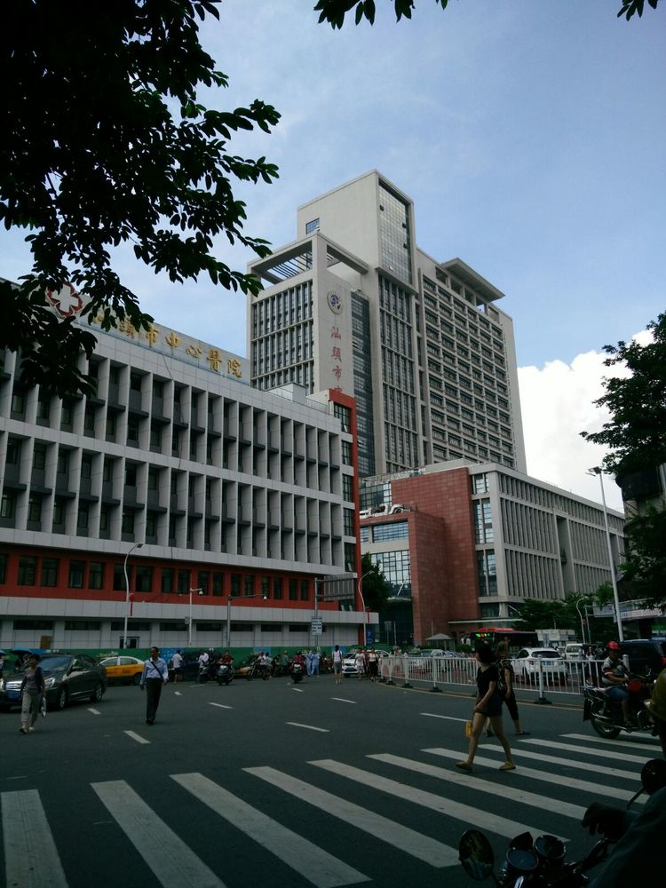 汕头的历史鮀城,汕头经济特区今昔对比图