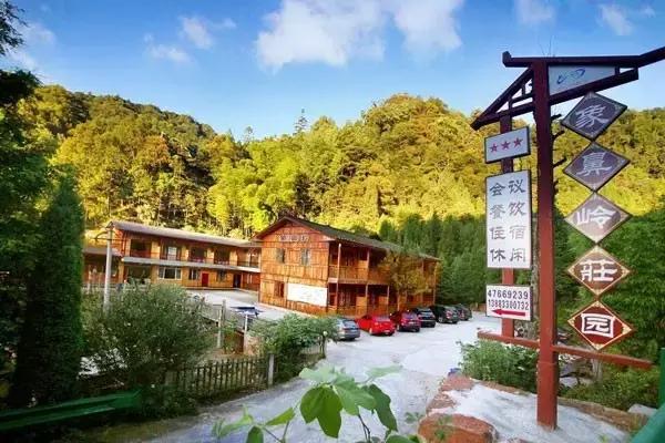 川渝黔避暑农家乐排行榜,重庆避暑农家乐包吃住