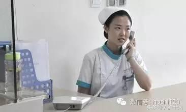 电话回访的流程以及注意事项,打回访电话最后应该怎么说