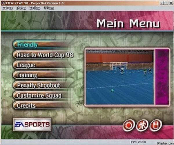 那些陪我们长大的游戏,那些陪伴我们的沙雕游戏