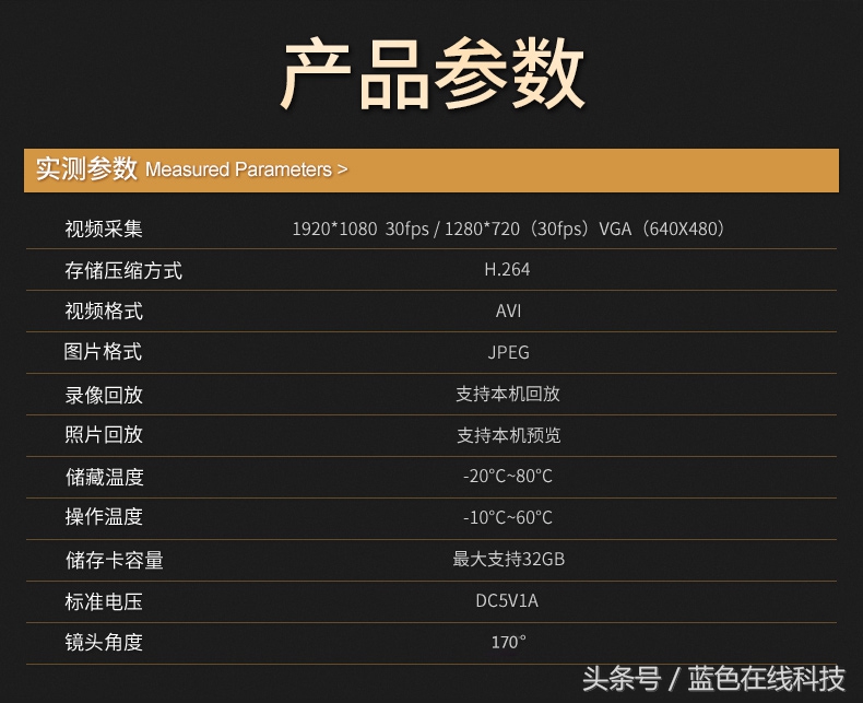 秒杀看历史最低价吗,为啥不能说秒杀价
