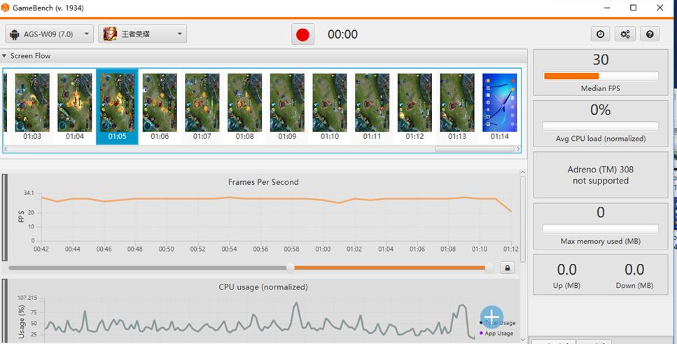 光荣畅玩平板2刷机教程,光荣畅玩2平板处理器