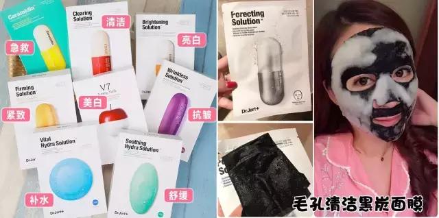 十大膏状面膜推荐,好用的十款韩国面膜