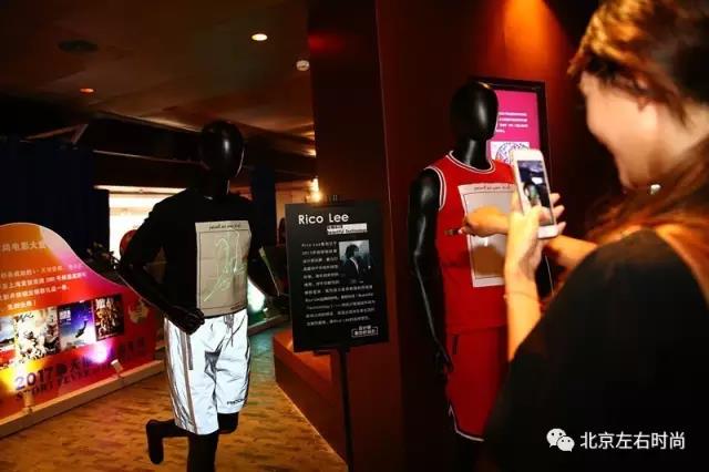 时尚与运动的跨界融合，“设计师眼中的球衣展”上海开幕